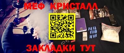 метадон Лесосибирск