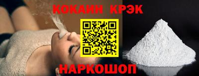 метадон Лесосибирск