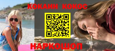 метадон Лесосибирск
