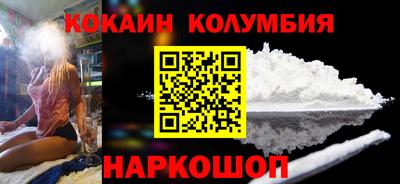 метадон Лесосибирск