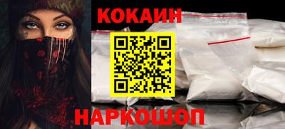 дживик Ликино-Дулёво