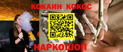 дживик Ликино-Дулёво