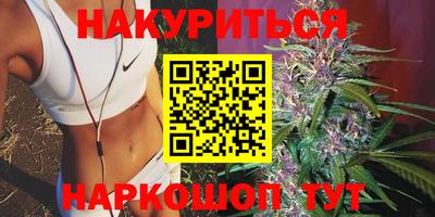 метадон Лесосибирск
