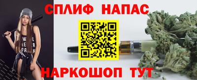 метадон Лесосибирск
