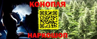 дживик Ликино-Дулёво