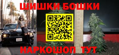 метадон Лесосибирск