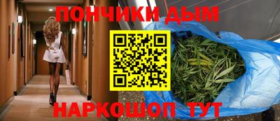 сатива Ливны