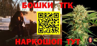 метадон Лесосибирск