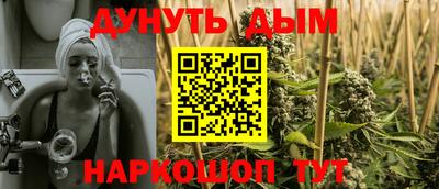 дживик Ликино-Дулёво