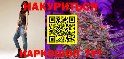 дживик Ликино-Дулёво