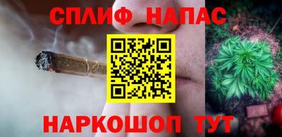 метадон Лесосибирск
