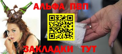 метадон Лесосибирск