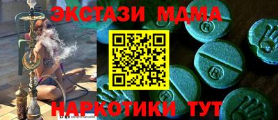 дживик Ликино-Дулёво