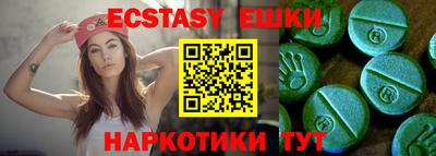 дживик Ликино-Дулёво