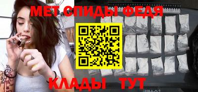 метадон Лесосибирск