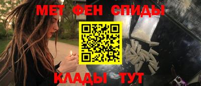 дживик Ликино-Дулёво
