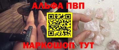 дживик Ликино-Дулёво