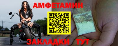 дживик Ликино-Дулёво