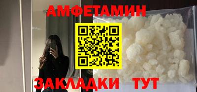 метадон Лесосибирск