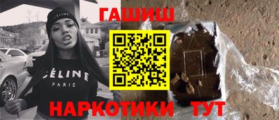 метадон Лесосибирск