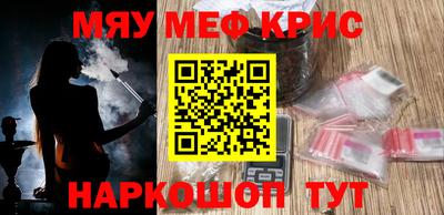 дмт Мариинск