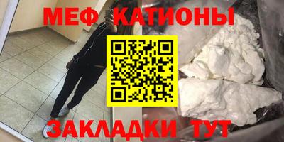 ешки Малоярославец