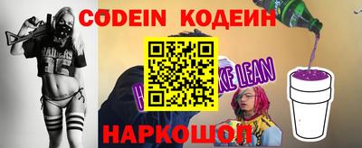 метадон Лесосибирск
