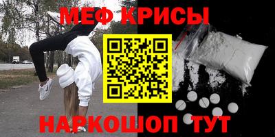 дживик Ликино-Дулёво